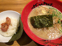 「元味らーめん ちぢれ(並味)+もやし+明太子ごはん(軽く炙り)」@ラー麺ずんどう屋 新宿歌舞伎町店の写真