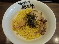 「油そば大盛630円」@歌志軒 名古屋駅西口店の写真