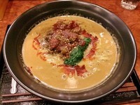 「担々麺 \830＋ご飯 \120」@麺処 博 Hiroの写真