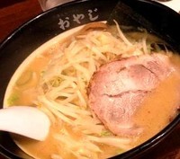「おやじ麺みそ 750円」@ラーメンおやじ 本店の写真