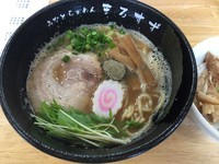 「濃厚煮干しラーメン」@みなとらあめん まるすずの写真