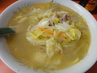 「タンメン」@一番の写真