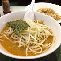 「担々麺＋チャハン（￥700）」@唐獅子の写真