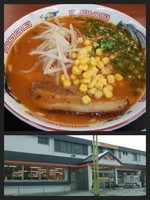 「みそらーめん（620）」@中井食堂の写真