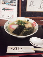 「伯方の塩ラーメン」@伯方の塩ラーメン さんわ 伯方島本店の写真