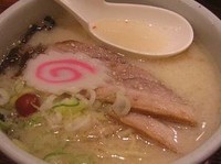 「しおらーめん850円」@らーめん 山頭火 渋谷店の写真