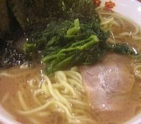 「らーめん」@横浜ラーメン 町田家 相模原矢部店の写真