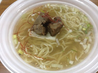 「伊達の炙り牛タンネギ塩そば850円」@東京ラーメンショー2014の写真