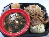 「中華そば 豆天狗【辛豚カルビの魚介つけ麺】」@大つけ麺博 ご当地つけ麺GPの写真