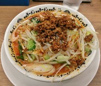 「担々野郎 \880」@野郎ラーメン 本郷三丁目店の写真