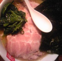 「チャーシューメン:￥850」@濱壱の写真