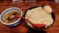 「つけ麺大＋味玉子」@つけ麺専門店 三田製麺所 五反田店の写真