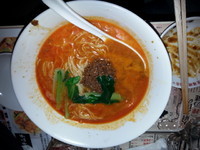 「担々麺(並盛)710円」@陳麻家 高崎駅西口店の写真