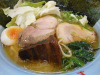 「デラックス」@よし家の写真