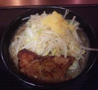 「【限定】 宗二郎：750円」@麺屋宗 -sou- 高田馬場本店の写真