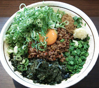 「台湾ませそば￥７８０＋九条ネギ」@麺屋 はなび 高畑本店の写真