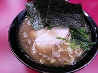 「チャーシューメン麺硬め」@田上家の写真