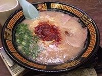 「ラーメン＋オスカランの酸味＋替玉」@一蘭 川崎店の写真