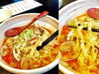 「ペスカトージュ1000円」@麺場voyageの写真