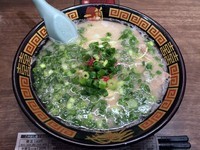 「天然とんこつラーメン+追加ねぎ+替玉(1,100円)」@一蘭 アトレ上野 山下口店の写真