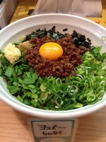 「台湾まぜそば 780円」@麺屋 こころ 大岡山本店の写真