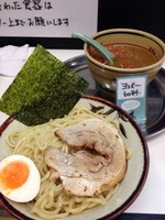 「海老塩つけ麺」@らーめん 凌駕の写真