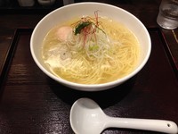 「あら炊き塩らあめん」@麺屋 海神の写真