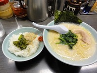 「塩ラーメン　700円　大盛　100円　半ライス　50円」@横浜家系ラーメン 壱蔵家の写真