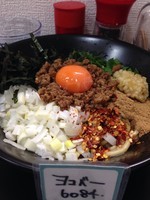 「台湾まぜそば（マンゴー）800円」@自家製麺SHINの写真