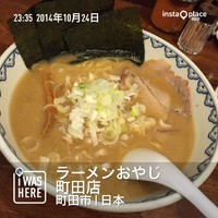「熊ラーメン（７００円」@北海道らーめん おやじ 町田店の写真