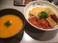 「文化の日限定 あさキャロットつけ麺  800円」@中華蕎麦 瑞山（ZUIZAN）の写真