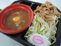 「金澤濃厚中華そば 神仙『濃厚豚骨「炎・炙」肉盛つけ麺』」@大つけ麺博 ご当地つけ麺GPの写真