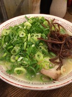 「長浜ラーメン  ＋ネギ＋替玉」@本場博多 長浜ラーメン まるむら 東陽町店の写真