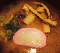「魚介濃厚とんこつらーめん」@はま寿司 柏十余二店の写真