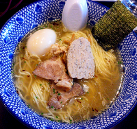 「特製塩(850円）」@中華そば 薫風の写真