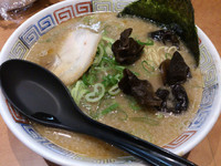 「長浜ラーメン」@長浜らーめん 八王子店の写真