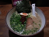 「ねぎ塩ラーメン・・700円」@横濱家 相模原店の写真