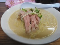 「【限定】鶏白湯　750円」@くじら食堂の写真