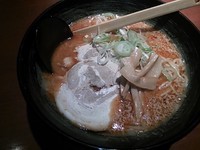 「辛味噌らーめん」@麺屋 りゅうまの写真