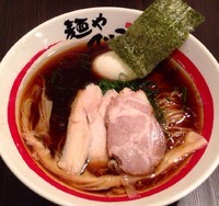 「味玉醤油そば 850円」@麺や でこの写真