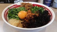 「ふじわら流台湾まぜそば(追い飯付き)」@徳島ラーメン 二代目 ふじわらの写真