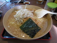 「スーパーラーメン 1400円」@らーめん なじみの写真