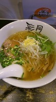 「和風ゆず塩らーめん（ストレート麺）　７００円」@麺屋彩月の写真