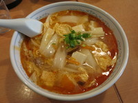 「サンラータンメン：850円」@再光軒 西新井店の写真