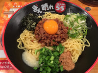 「天下統一台湾油そば」@ぎん晴れ55の写真