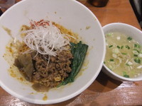 「汁なし担々麺（850円）」@担々麺 ほおずきの写真