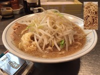 「ラーメン」@らーめん大 汐留店の写真