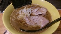 「伊勢海老煮干しそば（900円）　※数量限定メニュー」@らーめん 惠本将裕の写真