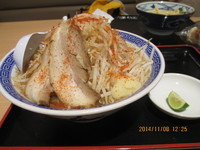 「丸ふじ麺 大盛 ¥880 野菜増し」@山岸一雄製麺所 イオン板橋店の写真