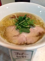 「鶏と６種類の煮干しを使った塩ラーメン」@ラーメン星印の写真